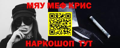 соль ск Коммунар