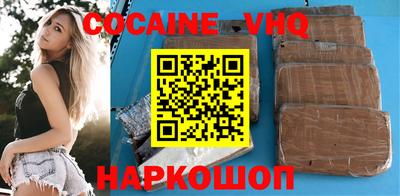 соль ск Коммунар