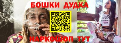 соль ск Коммунар
