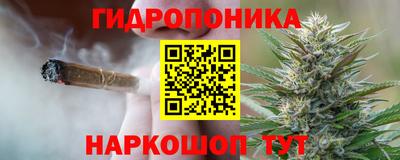 соль ск Коммунар