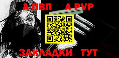 соль ск Коммунар