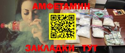 соль ск Коммунар