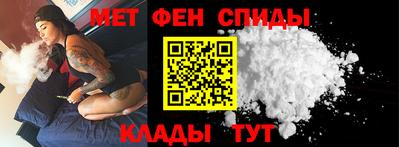соль ск Коммунар