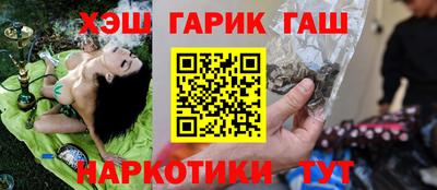 соль ск Коммунар