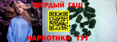 соль ск Коммунар