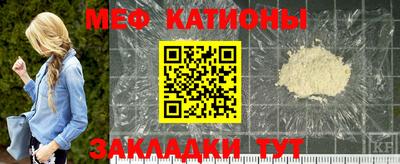 соль ск Коммунар