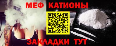 соль ск Коммунар