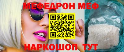 соль ск Коммунар